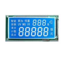 <a href='http://www.dangyangshangmao.cn/news/' target='_blank'><a href='http://www.dangyangshangmao.cn/Product/' target='_blank'><a href='http://www.dangyangshangmao.cn/English/' target='_blank'>LCD</a>液晶</a>屏</a> <a href='http://www.dangyangshangmao.cn/news/' target='_blank'><a href='http://www.dangyangshangmao.cn/Product/' target='_blank'><a href='http://www.dangyangshangmao.cn/English/' target='_blank'>LCD</a>液晶</a>屏</a>